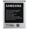 Аккумулятор Partner для Samsung (B100AE, 1500mah)