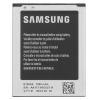 Аккумулятор Partner для Samsung (B150BE, 1800mAh)