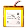 Аккумулятор Partner для Sony Xperia (LIS1489ERPC, 1840mah)