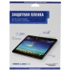 Пленка защитная Red Line для Dexp Ursus NS370, (Прозрачная)