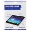 Пленка защитная Red Line для Dexp Ursus TS270 STAR, (Прозрачная)