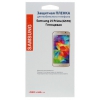 Пленка защитная Red Line для Samsung SM-G570F Galaxy J5 Prime 5" (Прозрачная)