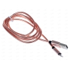 Кабель для Apple 8 pin Qumo (мет. наконечники, стальная оболочка, MFI, 1м, розовое золото)