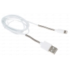 Кабель для Apple 8 pin Qumo (пружинное усиление коннектора, MFI, 1м, белый)