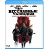 Blu-Ray Диск "Бесславные ублюдки" (18+) [2009]