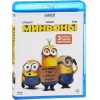 Blu-Ray Диск "Миньоны" (6+) [2015]
