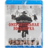 Blu-Ray Диск "Омерзительная восьмерка" (18+) [2016]