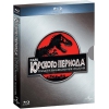 Blu-Ray Диск "Парк Юрского периода" Трилогия (16+) [1993; 1997; 2001]