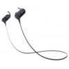 Наушники беспроводные Sony MDR-XB50BS [вставные (затычки) , 4-24000 Гц,  рег,BT,NFC, черные]