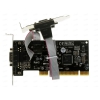 Контроллер ORIENT XWT-PS050V2LP 2x COM Port (2х 9pin M) Low Profile PCI