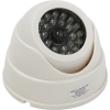 МУЛЯЖ IP-камера ORIENT AB-DM-25W, купольная, белая