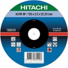 Диск отрезной Hitachi HTC-752512 [125х2.5 мм, абразивный, по металлу]