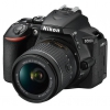 Зеркальный Фотоаппарат Nikon D5600 черный 24.2Mpix 18-55 VR AF-P f/3.5-5.6G 3" 1080p Full HD SDXC Li-ion (VBA500K001)