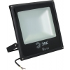 ЭРА <LPR-50-2700K-M SMD> (4000 люмен, 2700К,  50Вт, 170-260В)