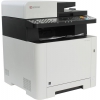 Kyocera Ecosys M5521cdn (A4, 512Mb, LCD, 21стр/мин, цветное лазерное МФУ,  факс, USB2.0, сетевой,ADF,двуст.печать)