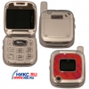 FLY Bird Z300 Silver (900/1800, Shell, LCD 128x160@64k+96x64, GPRS, внутр.ант,фото,MMS,Li-Ion  650mAh 100/2ч, 75г)