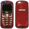 FLY Bird S15 Red (900/1800, LCD 128х96@4k, GPRS, внутр.ант, EMS, Li-Ion 650mAh 150/2.5ч, 79г.)