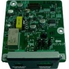 Плата Panasonic KX-NS0161X