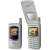 FLY Bird S1190 Silver (900/1800, Shell, LCD 102х80@4k, внеш. ант, T9, Li-Ion 800mAh 150/5ч, 85г.)