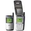 FLY Bird S1160 Silver (900/1800, Shell, LCD 112х64@mono, внеш.ант, T9, Li-Ion 550mAh 100/2ч, 85г.)