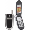 Motorola V180 Slvr (900/1800/1900, Shell, LCD 128x128@64k+96x32, GPRS, внутр.ант, MMS, Li-Ion 225/5:50ч, 92г.)