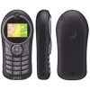 Motorola C155 SHDANTH (900/1800, LCD 96x64@4k, GPRS, внутр.ант, MMS, Li-Ion  930mAh 120/8ч, 81г.)