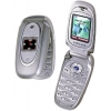 Samsung SGH-E330 Warm Silver (900/1800, Shell, LCD 128x160@64k+96x96@64k, GPRS+IrDA, фото, MMS, Li-Ion)