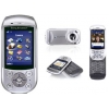 Sony Ericsson S700i Arctic Silver (900/1800/1900, LCD 240x320@262k, GPRS+Bluetooth+IrDA, MS Duo,видео,MMS, Li-Ion)