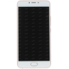Смартфон Meizu U20 5.5"   Rose 32Gb 8x1.8Ghz/3072Mb/1920x1080/IPS/2SIM/LTE/Cam13/3260mAh/Android 6.0