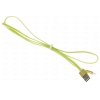 Кабель microUSB Remax Colourful Cable Micro-USB (плоский, 1м, зеленый)