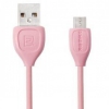 Кабель microUSB Remax Lesu Micro-USB (круглый, 1м, розовый) [RC-050m]