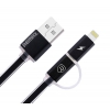 Кабель microUSB/Apple 8 pin Remax 2 IN 1 Data Cable Aurora Cable (плоский, 1м, чёрный)