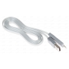 Кабель microUSB/Apple 8 pin Remax Strive 2 in 1 Cable (плоский, 1м, серебристый) [RC-042t]