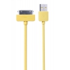 Кабель для Apple 30 pin Remax Light Cable For iPhone 4 (круглый, 1м, жёлтый)