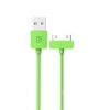 Кабель для Apple 30 pin Remax Light Cable For iPhone 4 (круглый, 1м, зеленый)
