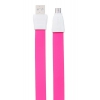 Кабель для Apple 8 pin Remax Full Speed 2 Lightning (плоский, 1м, роза) [RC-011i]