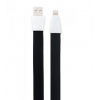Кабель для Apple 8 pin Remax Full Speed 2 Lightning (плоский, 1м, чёрный) [RC-011i]