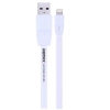 Кабель для Apple 8 pin Remax Full Speed Lighting (плоский, 1,5м, белый)