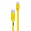 Кабель для Apple 8 pin Remax Full Speed Lighting (плоский, 1,5м, жёлтый)