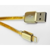 Кабель для Apple 8 pin Remax Golden Cable  lighting (круглый, 1м, золотой)