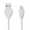 Кабель для Apple 8 pin Remax Lesu Lighting (круглый, 1м, белый)