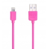 Кабель для Apple 8 pin Remax Light Cable Lightning (круглый, 1м, роза)