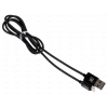 Кабель для Apple 8 pin Remax Lovely Lighting for i6 (круглый, 1м, чёрный)