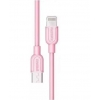 Кабель для Apple 8 pin Remax Souffle Lighting (круглый, 1м, розовый)