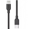 Кабель для Apple 8 pin Remax Souffle Lighting (круглый, 1м, чёрный)