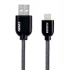 Кабель для Apple 8 pin Remax Super Cable Lightning (круглый, 1м, чёрный)