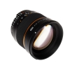 Объектив Samyang 85mm F1.4 AS IF UMC для Sony E