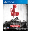 Игра для PS4 "The Evil Within" (18+) [русские субтитры] (Хоррор)
