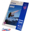 EPSON S041140(20л) A4 бумага Photo Glossy (20 листов, 194 г/м2)