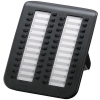 Консоль Panasonic KX-DT590RUB [ 48 клавиш для системных телефонов KX-DT546/543/521 ]